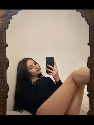 Эмма